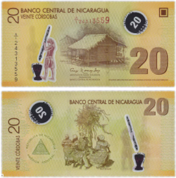 Банкнота 20 кордоб 2007 года, Никарагуа UNC
